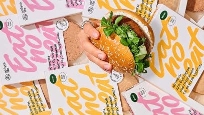 Eat No Meat | Vegan Burgers Patty Packaging Design